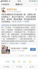 one一个成年版ios下载